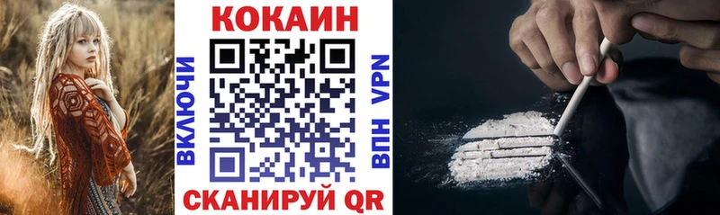 kraken как зайти  Малгобек  COCAIN Боливия 