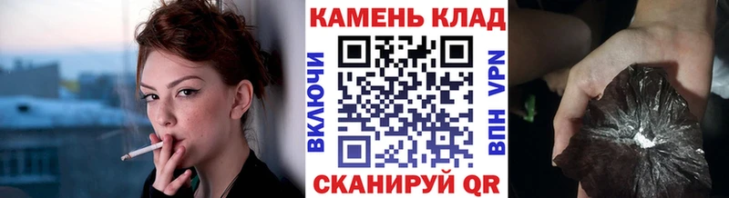 Гашиш hashish  гидра как войти  Малгобек 