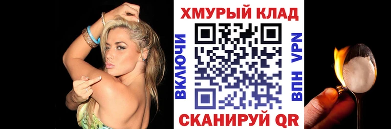 ГЕРОИН Афган Малгобек