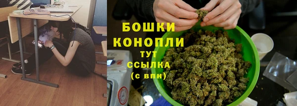 ALPHA-PVP Красноперекопск
