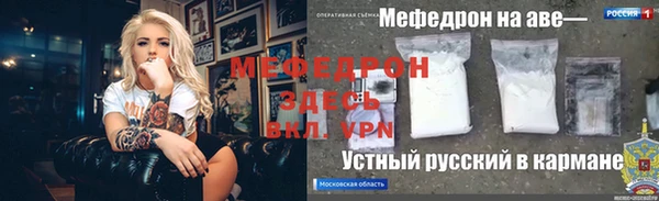 кокаин перу Краснотурьинск