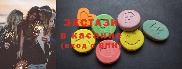 марки nbome Кукмор