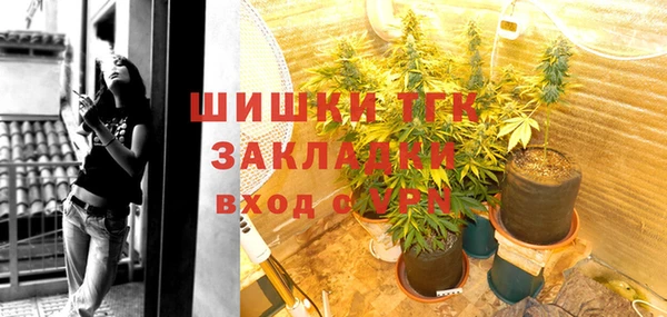 марки nbome Кукмор