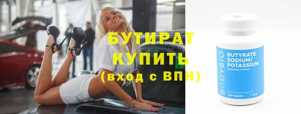 кокаин перу Краснотурьинск
