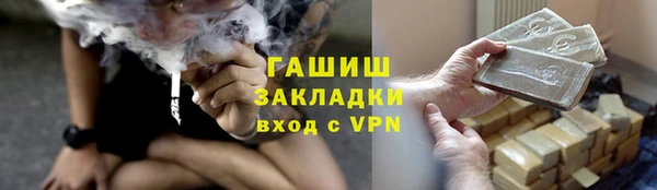 кокаин перу Краснотурьинск