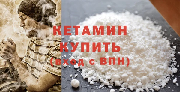 гидропоника Краснослободск