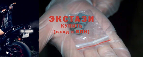 трава Кондопога