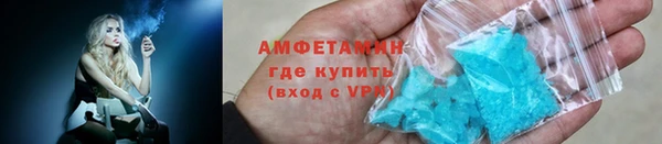 кокаин перу Краснотурьинск
