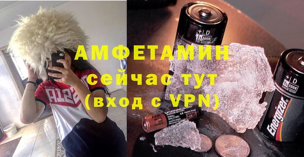 каннабис Комсомольск