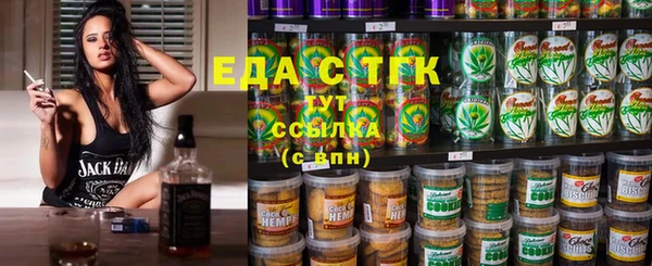 гидропоника Краснослободск