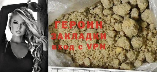 гидропоника Краснослободск
