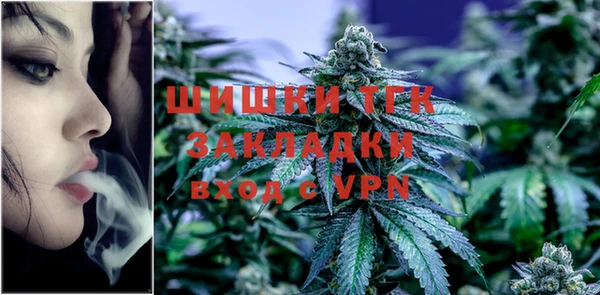 кокаин перу Краснотурьинск