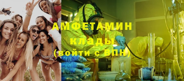 гидропоника Краснослободск