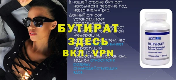 кокаин перу Краснотурьинск