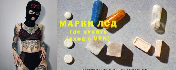 кокаин перу Краснотурьинск