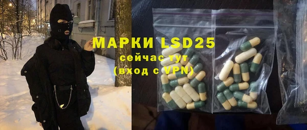 гидропоника Краснослободск