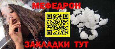 jwh Донской