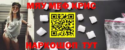 jwh Донской
