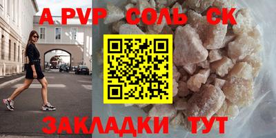 jwh Донской