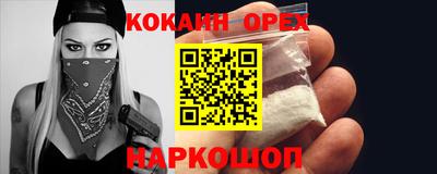 прущий лед Дубна