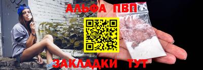 ГАЛЛЮЦИНОГЕННЫЕ ГРИБЫ Донецк