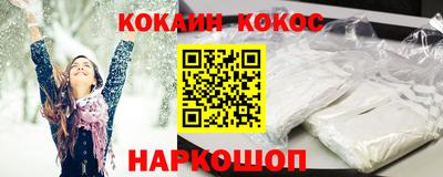jwh Донской