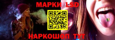 ГАЛЛЮЦИНОГЕННЫЕ ГРИБЫ Донецк