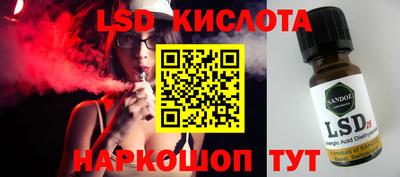 jwh Донской