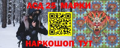 прущий лед Дубна