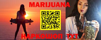 ГАЛЛЮЦИНОГЕННЫЕ ГРИБЫ Донецк