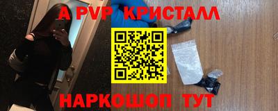 прущий лед Дубна
