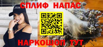 jwh Донской