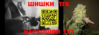 прущий лед Дубна
