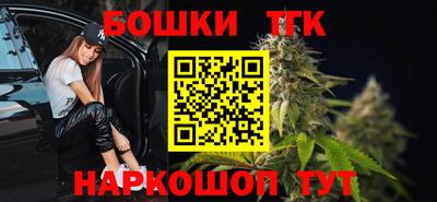 ГАЛЛЮЦИНОГЕННЫЕ ГРИБЫ Донецк