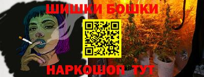 ГАЛЛЮЦИНОГЕННЫЕ ГРИБЫ Донецк
