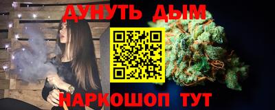 jwh Донской