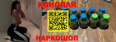 прущий лед Дубна