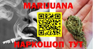 прущий лед Дубна