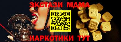прущий лед Дубна
