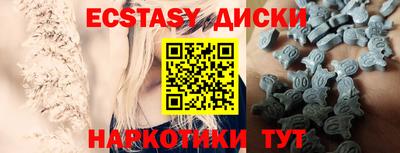 прущий лед Дубна