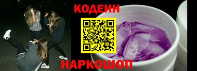 прущий лед Дубна
