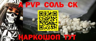прущий лед Дубна