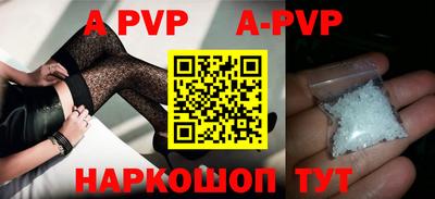 прущий лед Дубна