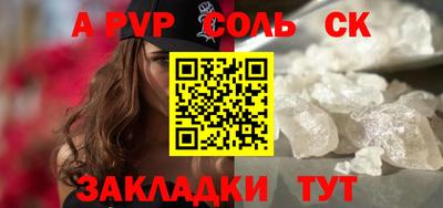 jwh Донской