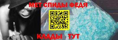 ГАЛЛЮЦИНОГЕННЫЕ ГРИБЫ Донецк