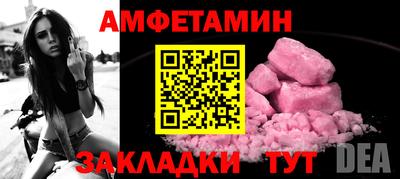 jwh Донской