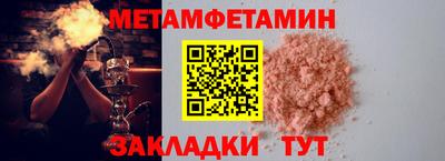 jwh Донской