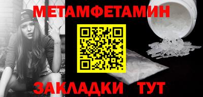 ГАЛЛЮЦИНОГЕННЫЕ ГРИБЫ Донецк