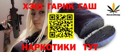 ГАЛЛЮЦИНОГЕННЫЕ ГРИБЫ Донецк