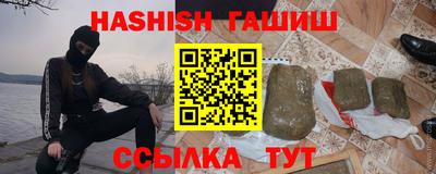 ГАЛЛЮЦИНОГЕННЫЕ ГРИБЫ Донецк